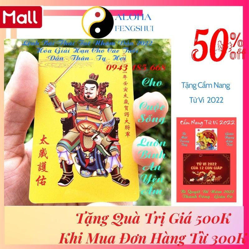 Kim Bài Thái Tuế Hóa Giải Hạn Cho Tuổi Tý Ngọ Mão Dậu Thìn Năm 2023