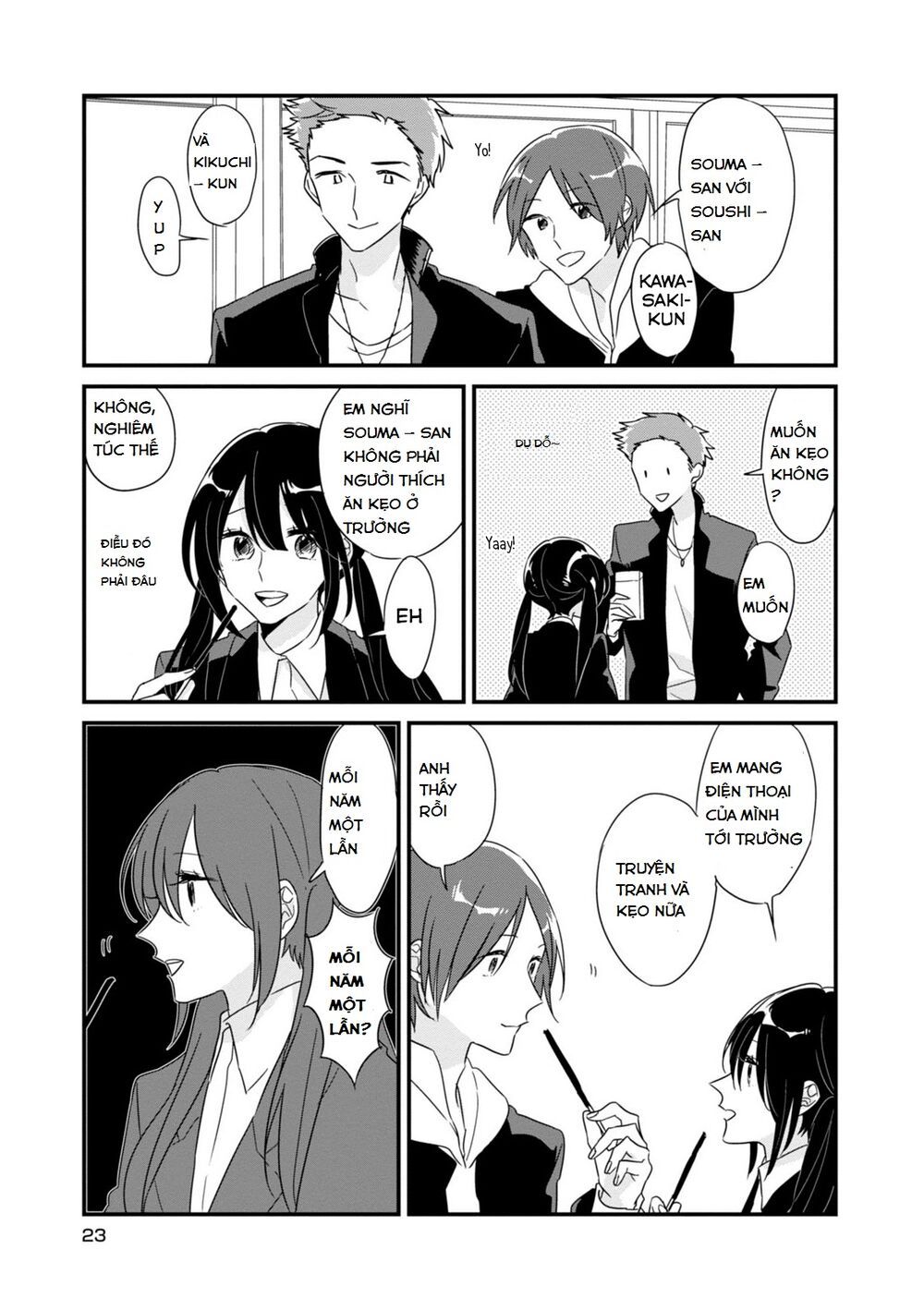 soushi souai chapter 3 7