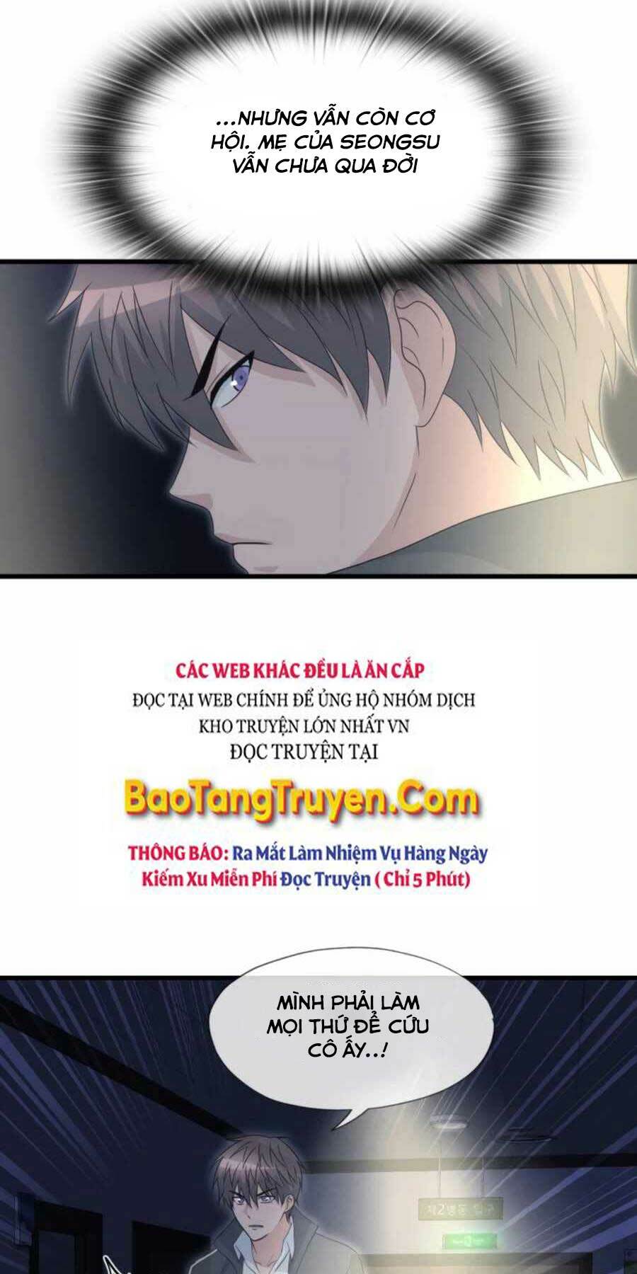 mẹ tôi là chòm sao bảo hộ m chapter 16 44