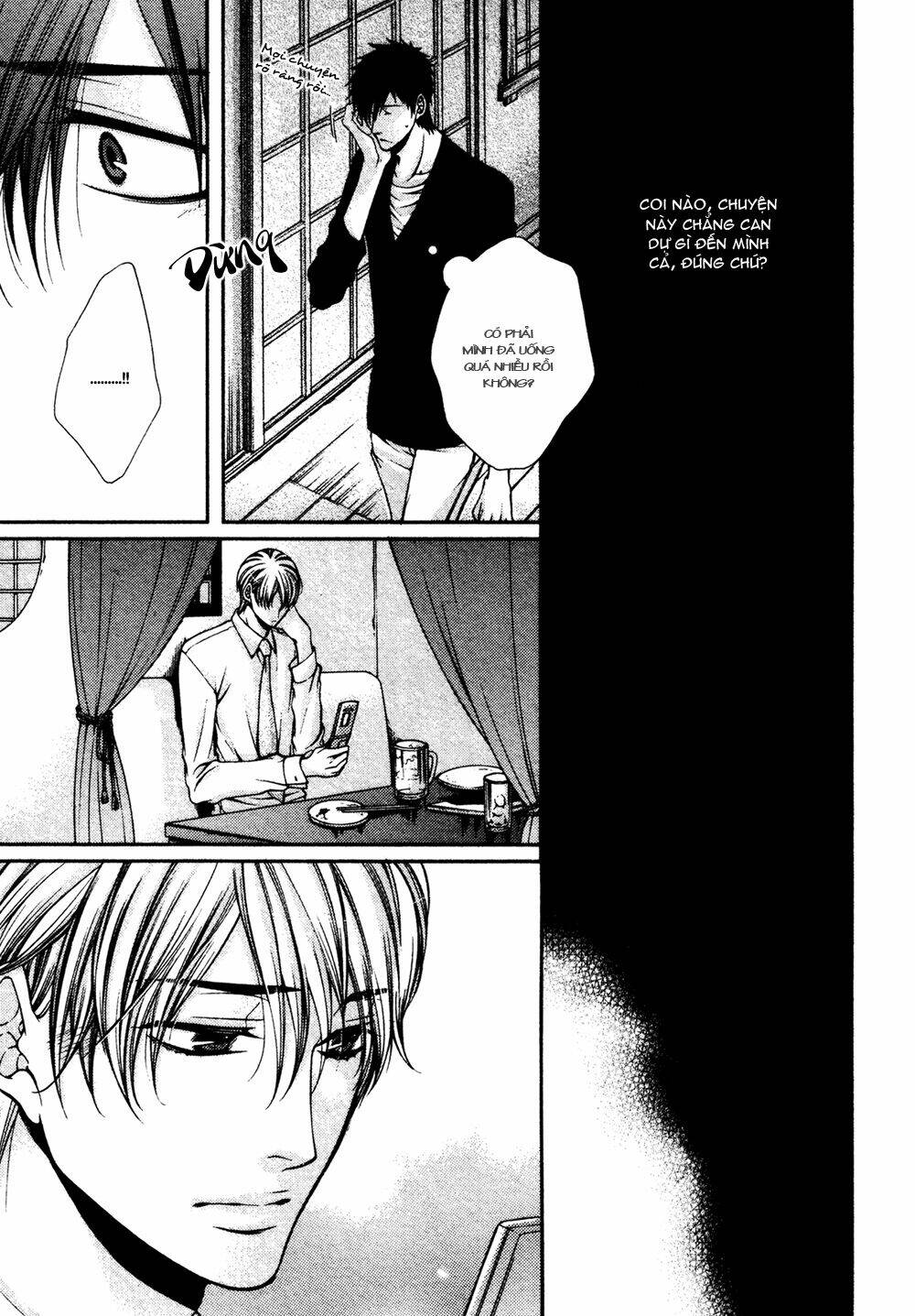 24 jikan eigyouchuu chapter 4 19