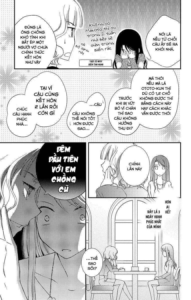 kekkon x renai chapter 1 16