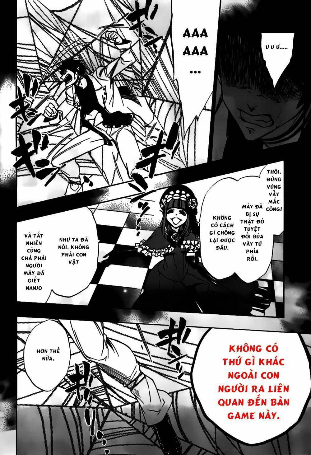 umineko no naku koro ni episode 3: banquet of the golden witch chapter 19 29