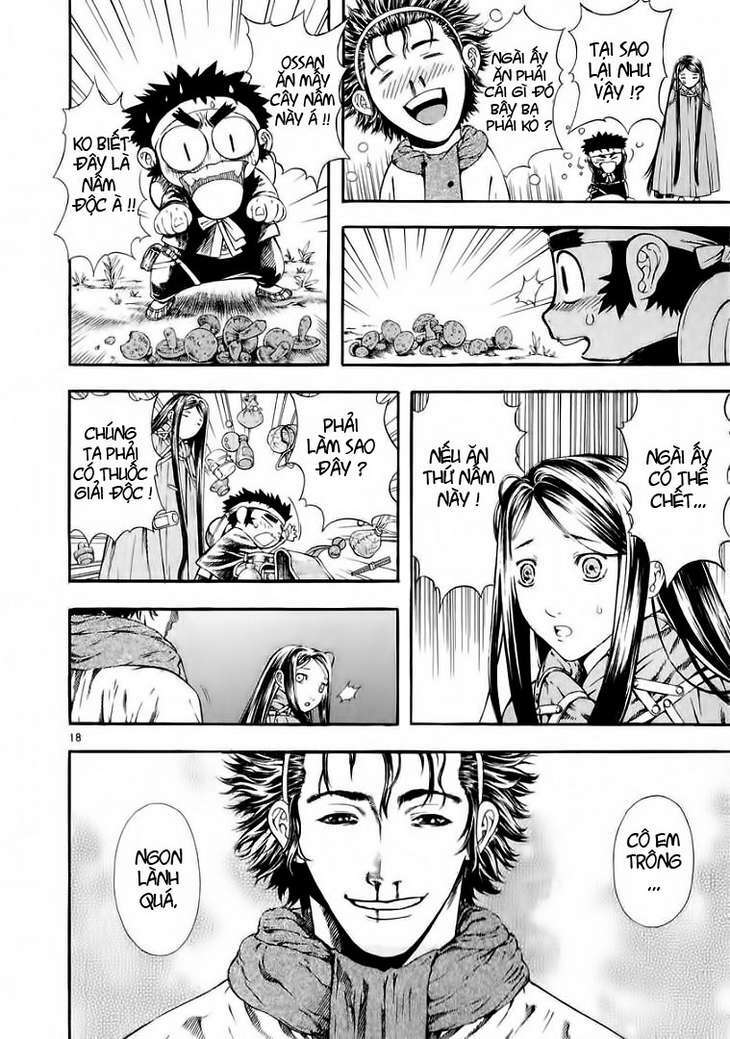 shin angyo onshi (tân ám hành ngự sử) chapter 22 18
