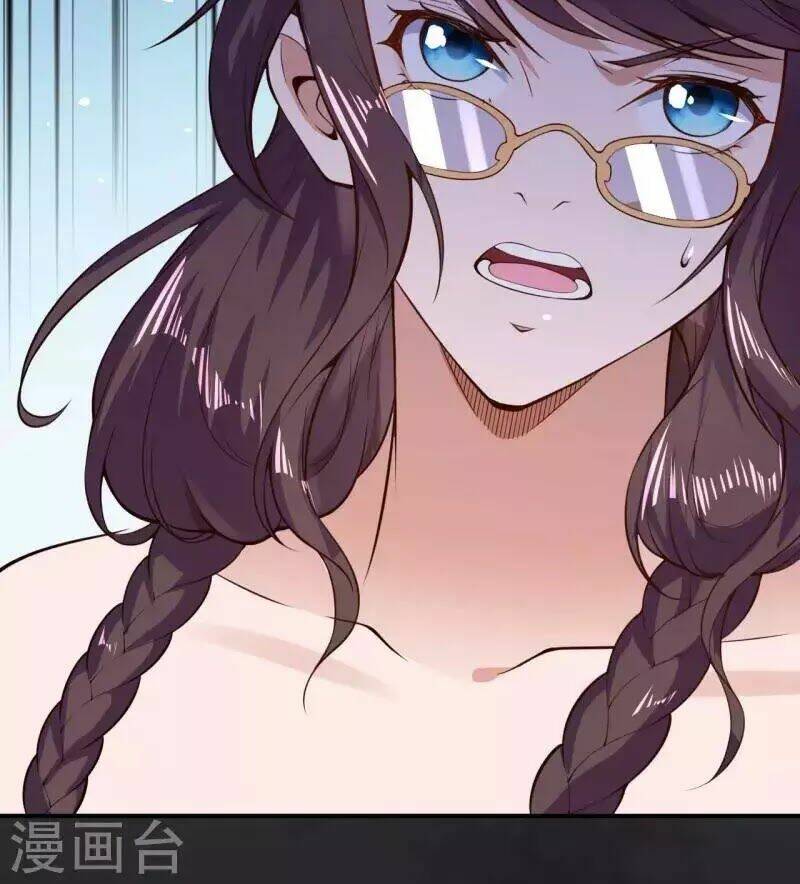 đô thị hộ hoa tiên tôn chapter 23 23