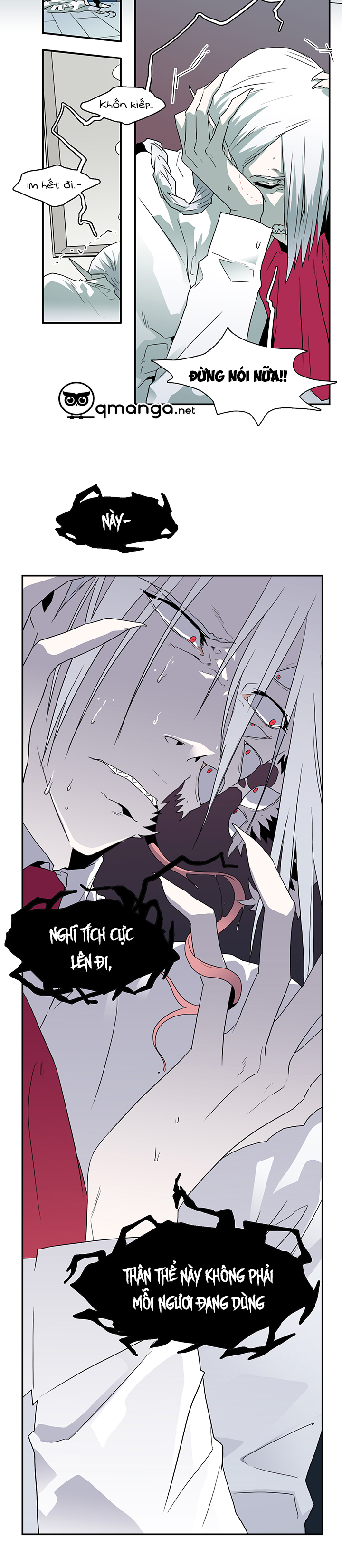 dear door chapter 29 4