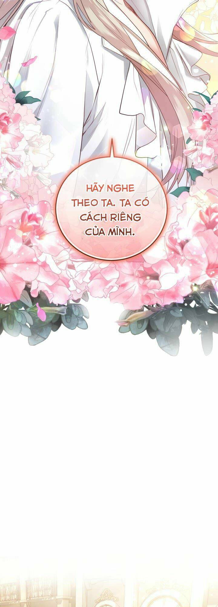 nhà điều chế nước hoa độc quyền của bạo chúa chapter 21 17