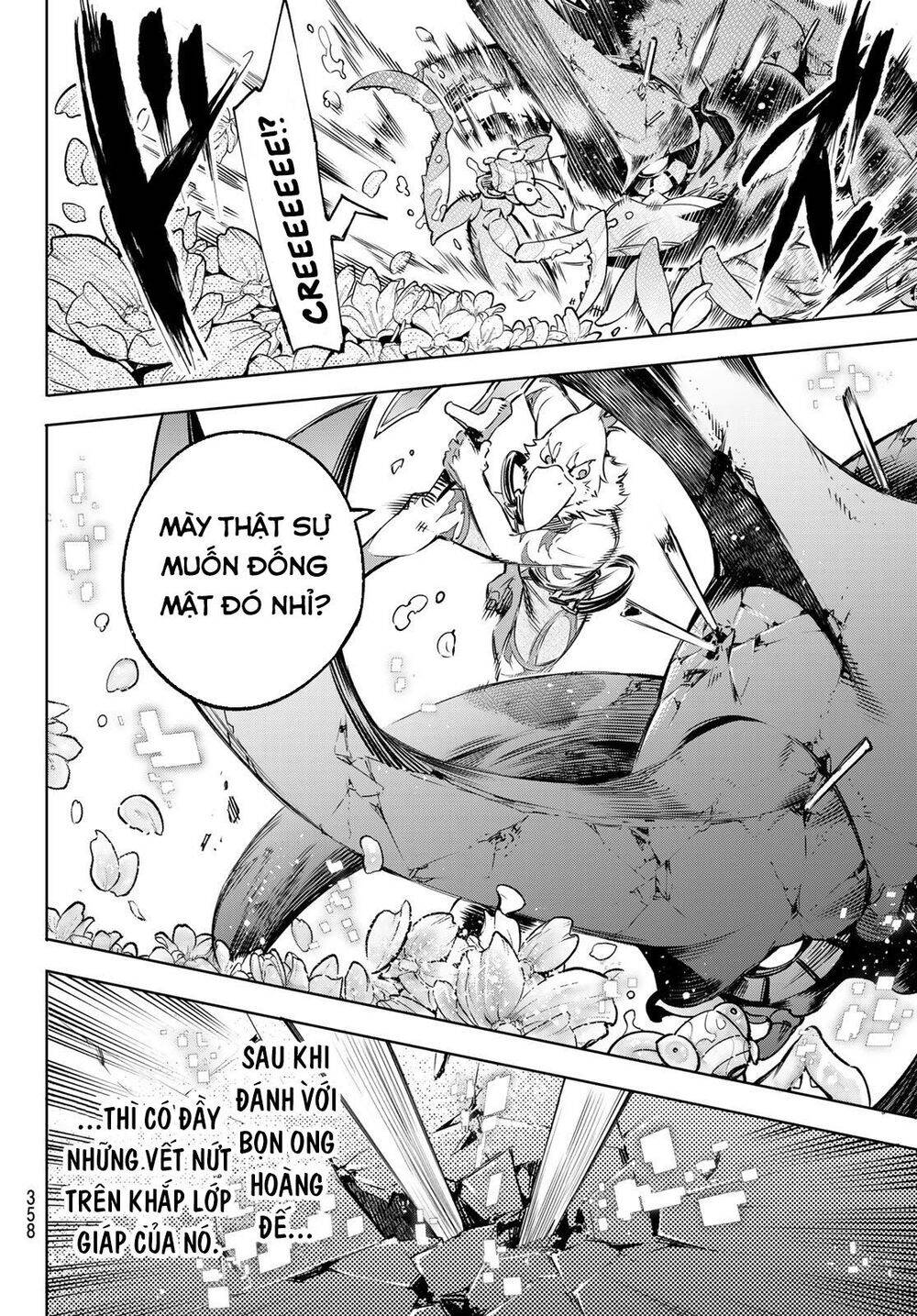 shangri-la frontier ~kusoge hunter, kamige ni idoman to su~ chapter 19 12