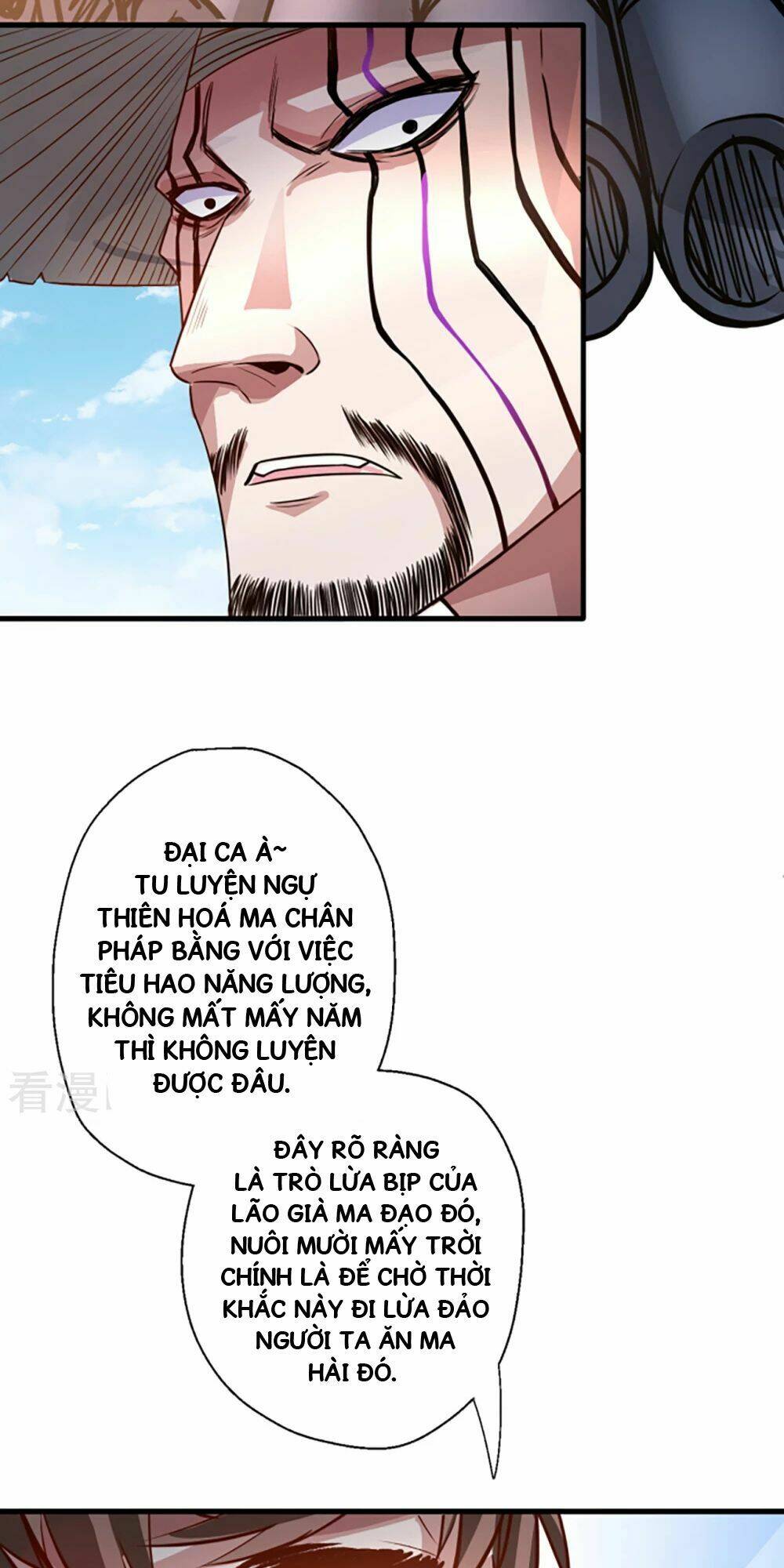 tối cường đại biểu hoàng kim thận chapter 8 35