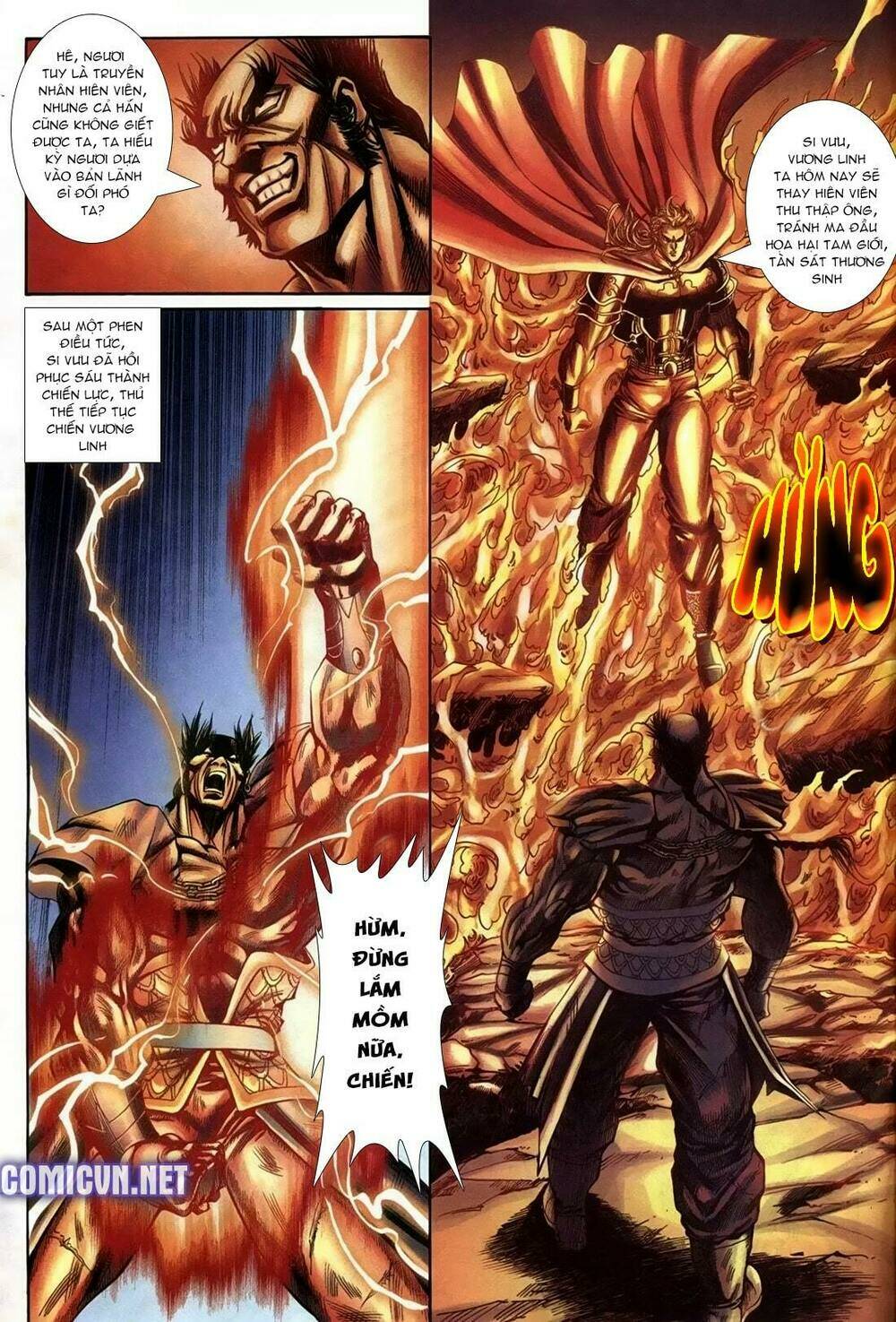 thiên hạ vô địch lão tổ tông chapter 73 16