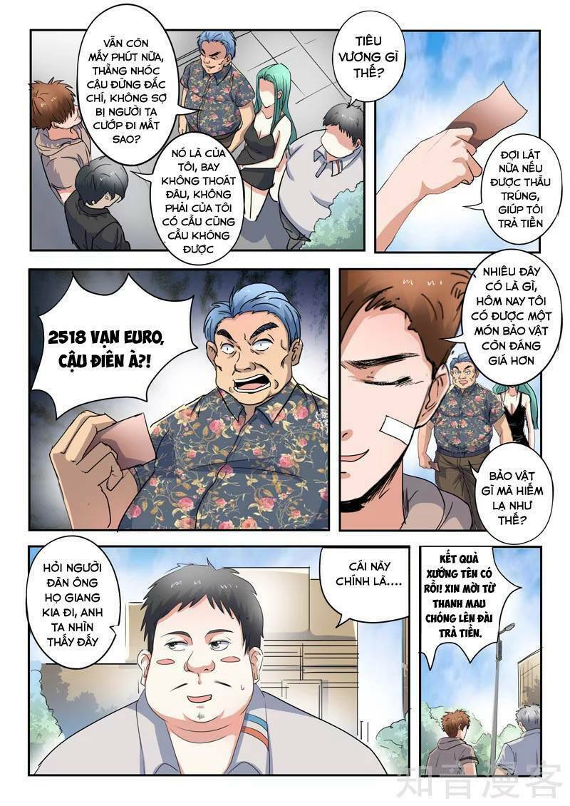 thấu thị chi nhãn chapter 266 2