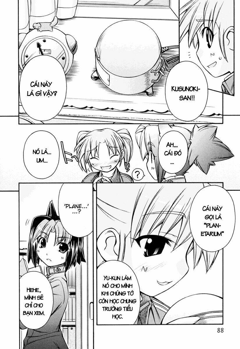 inumimi chapter 16 10