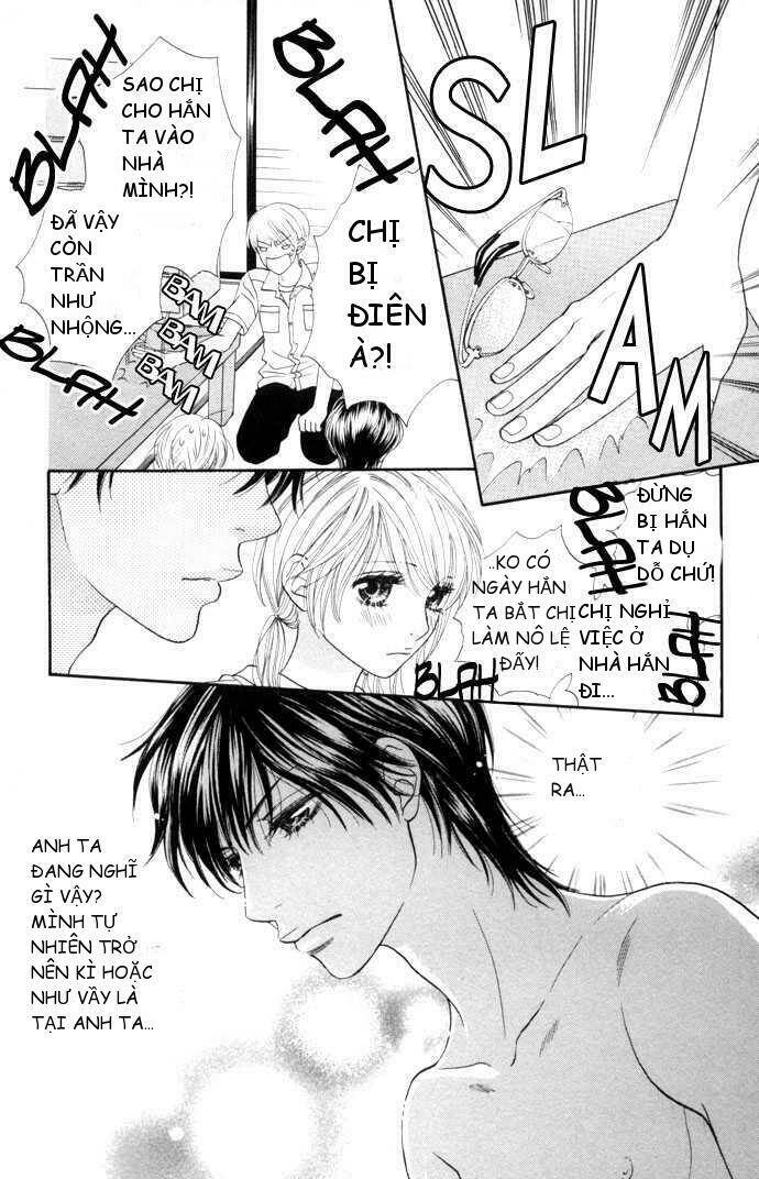 desire climax chapter 11 3