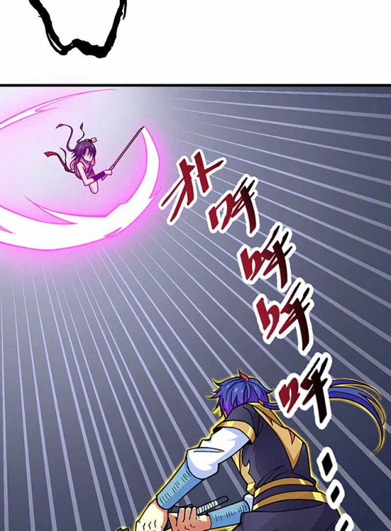 võ đạo độc tôn chapter 405 14