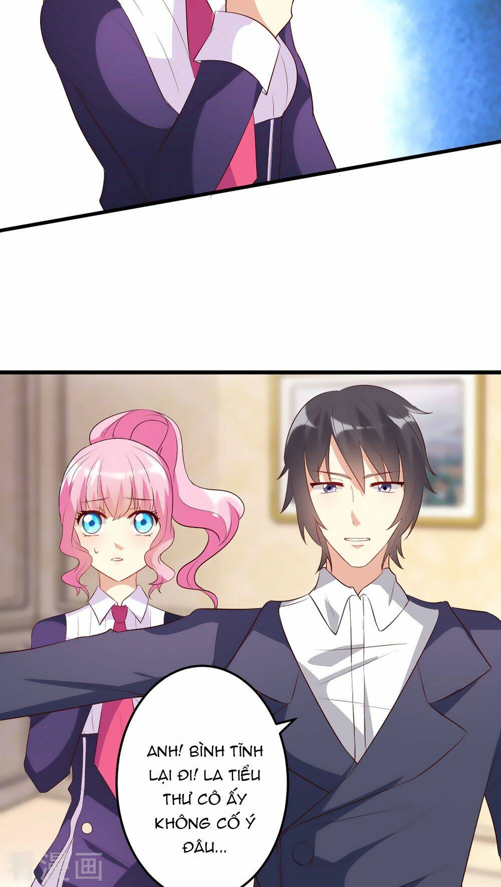 nguyệt dạ hương vi lai chapter 12 19