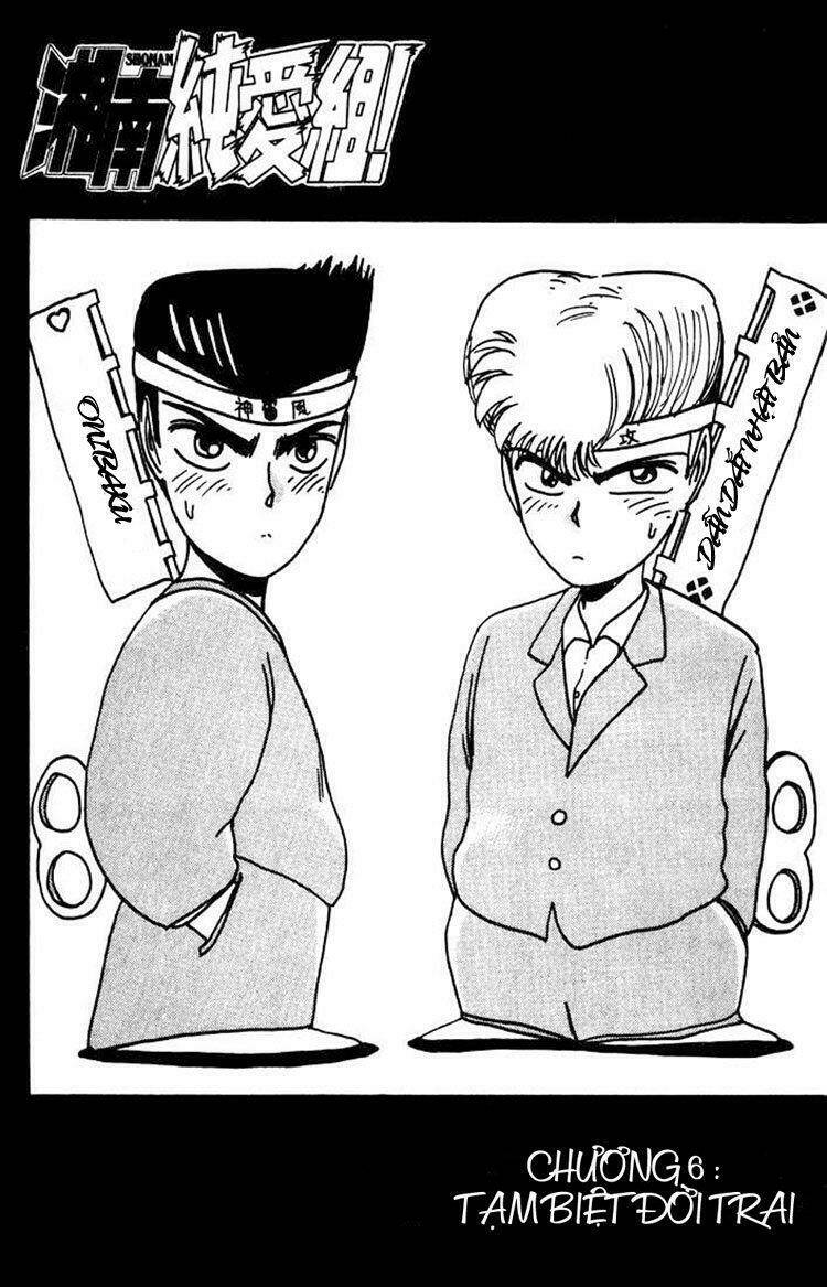 shonan junai gumi chapter 6 3