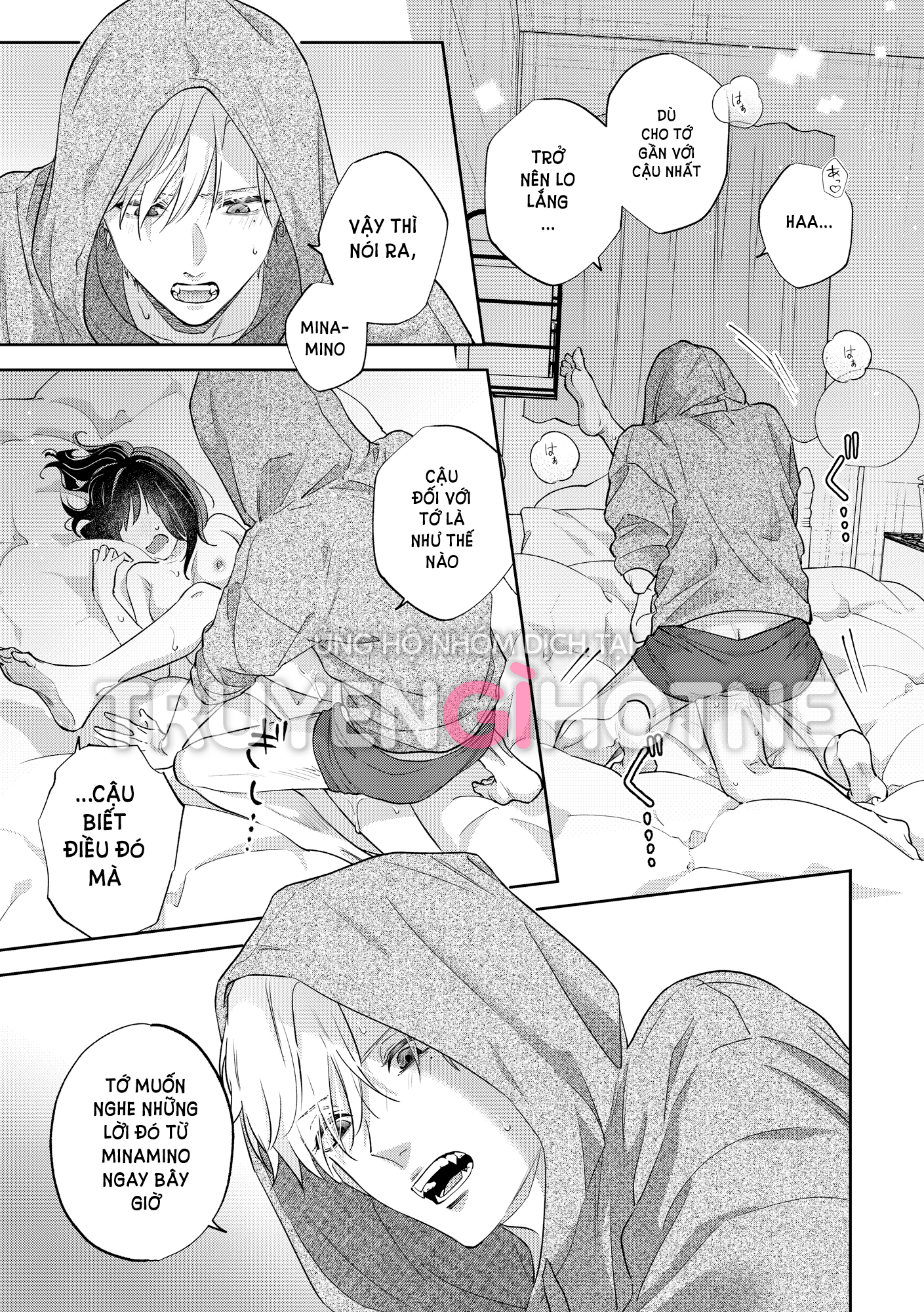 [21+] cứ thế này chúng ta không còn là bạn thân nữa mất chapter 3.2 6