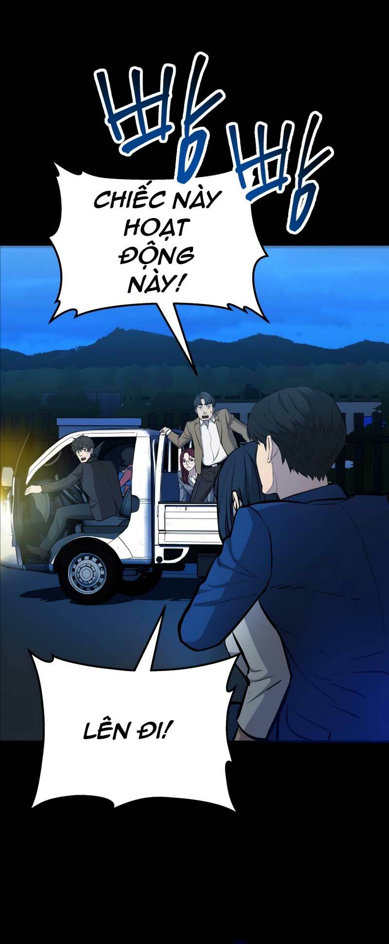 cánh cổng mở ra đúng ngày đầu tiên tôi thành chính trị gia chapter 10 33