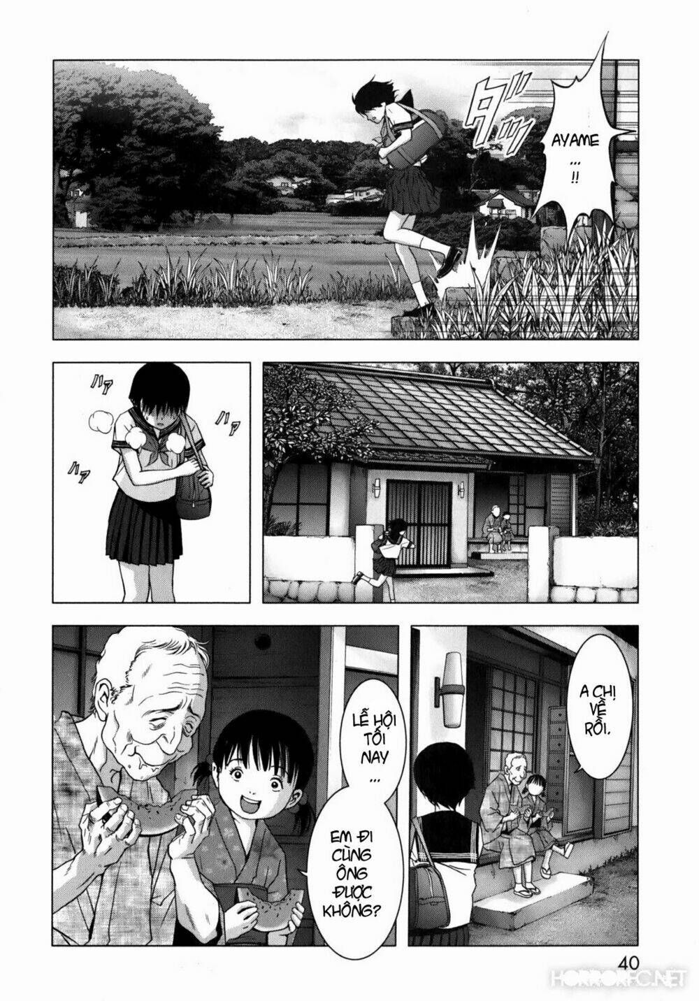 youkai hunter – yami no kyakujin chapter 1 42