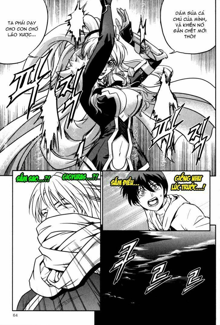 the legend of maian chapter 3 5