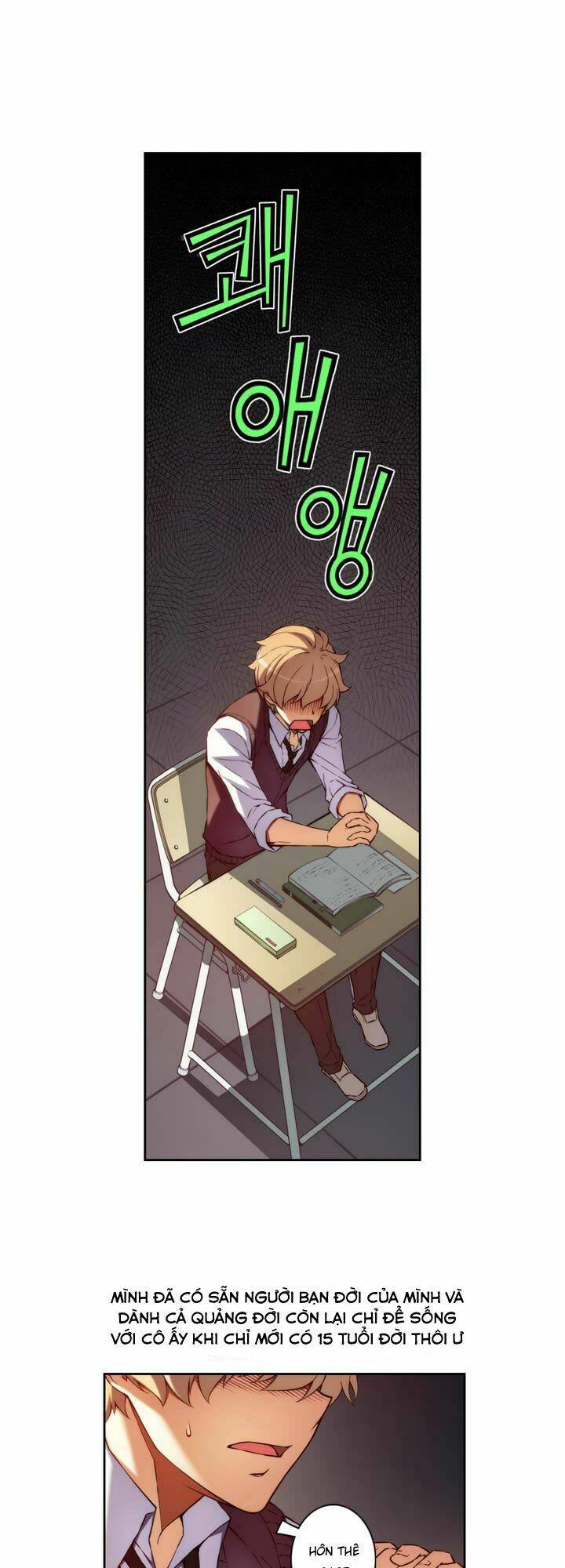 cohabitation with the fiancee chapter 2 3