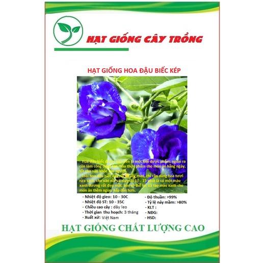 Hạt giống hoa đậu biếc kép CT215 - Gói 10 hạt