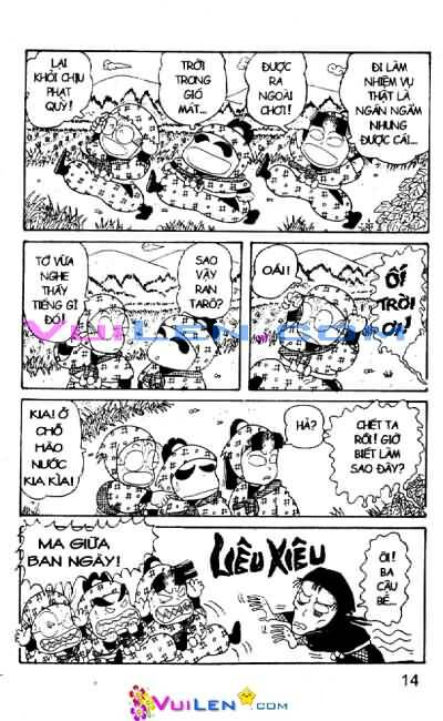 ninja loạn thị chapter 17 13