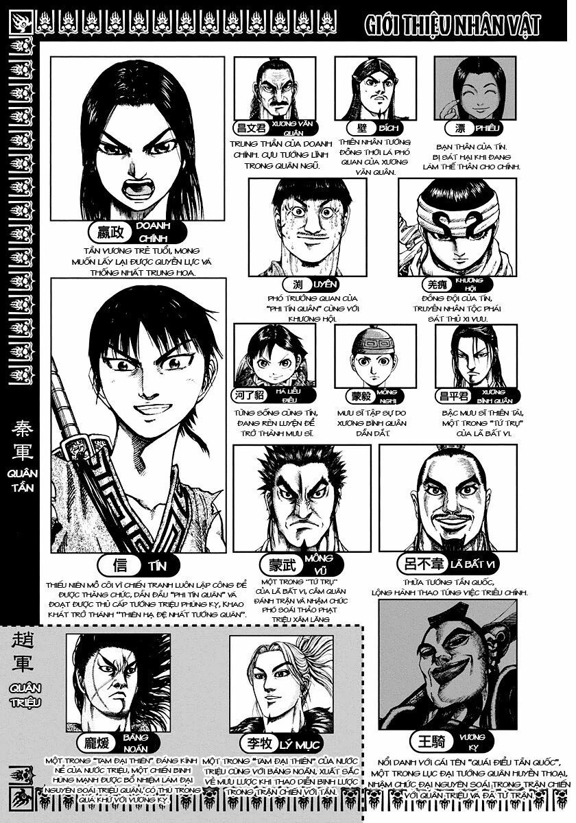 kingdom - vương giả thiên hạ chapter 174 4