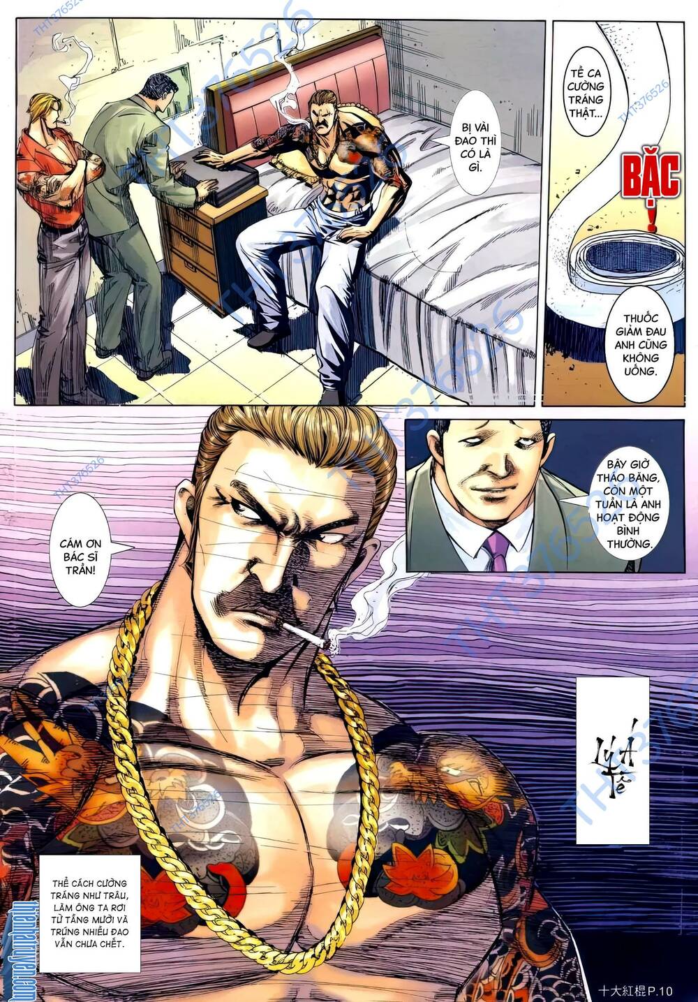 thập đại hồng côn chapter 14 10