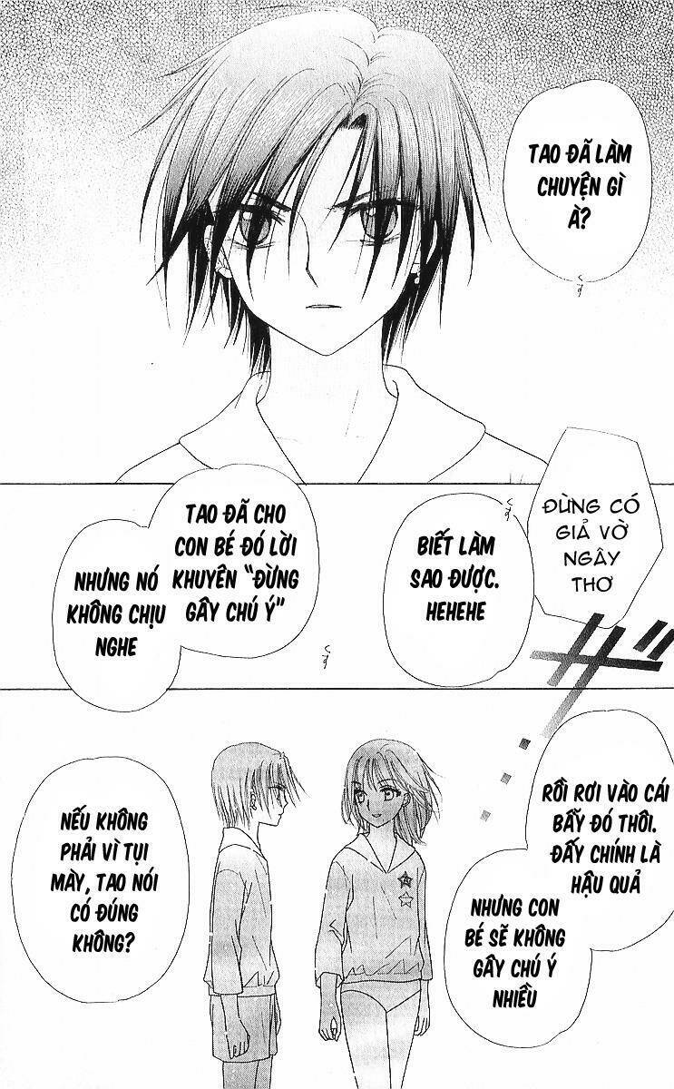 gakuen alice chapter 86 7