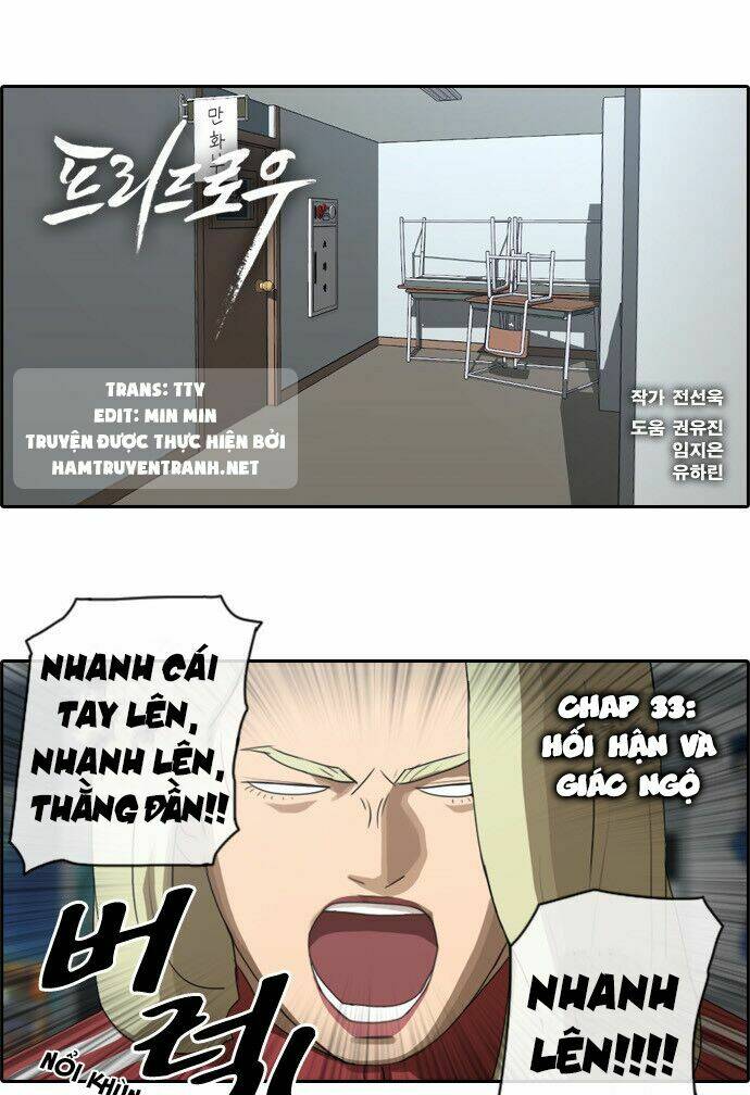 free draw m chapter 33 2