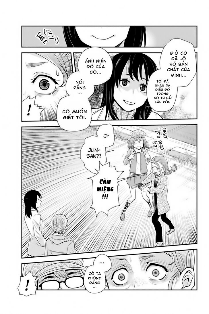 ana satsujin chapter 67 7