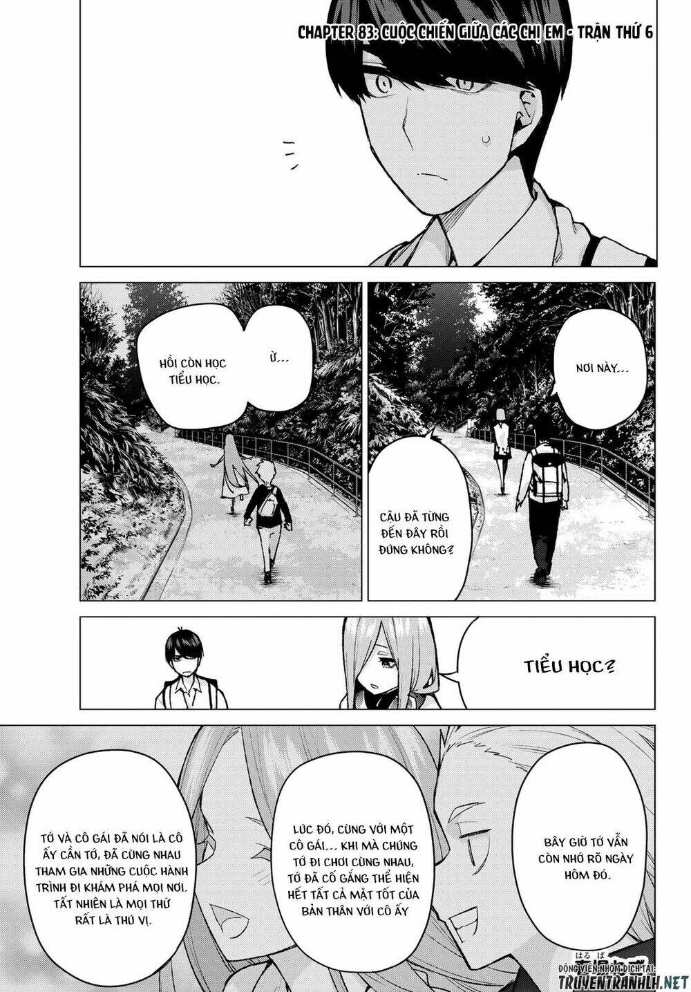 the five wedded brides chapter 83 2