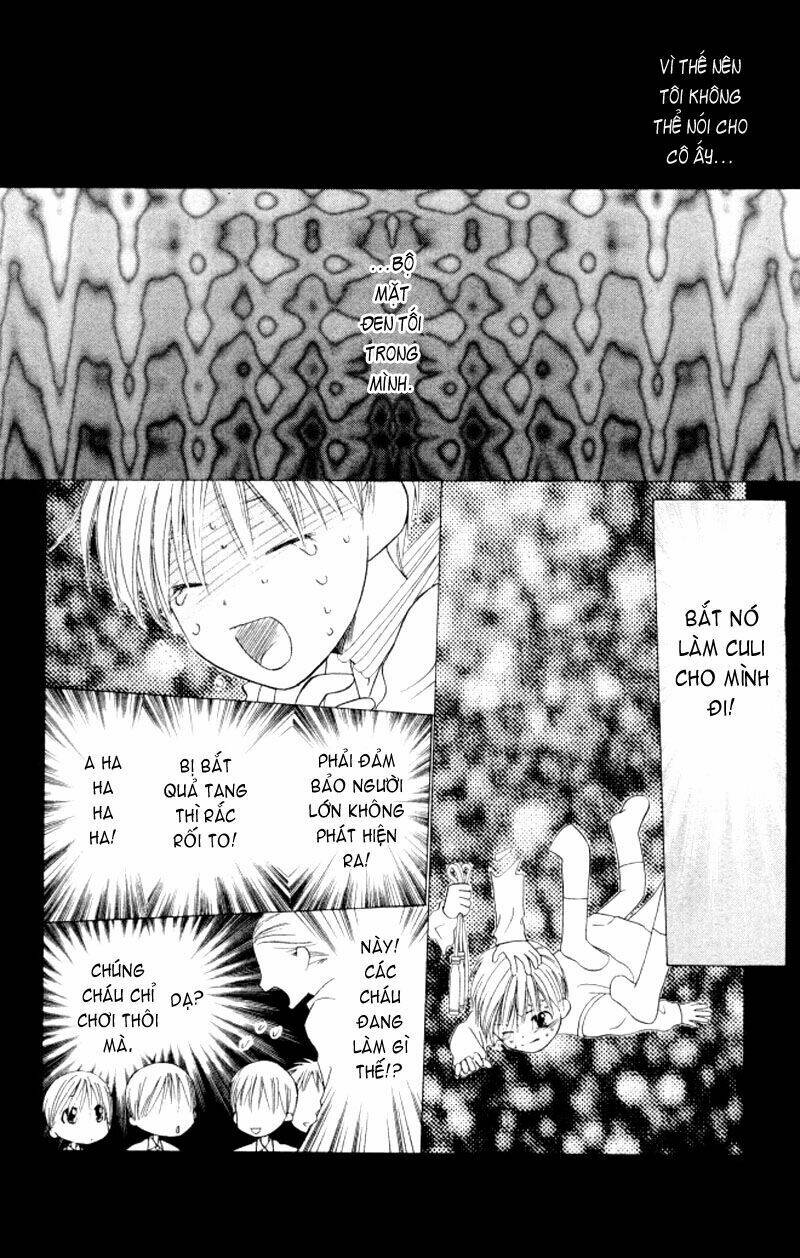 kare kano hajimemashita chapter 61 20