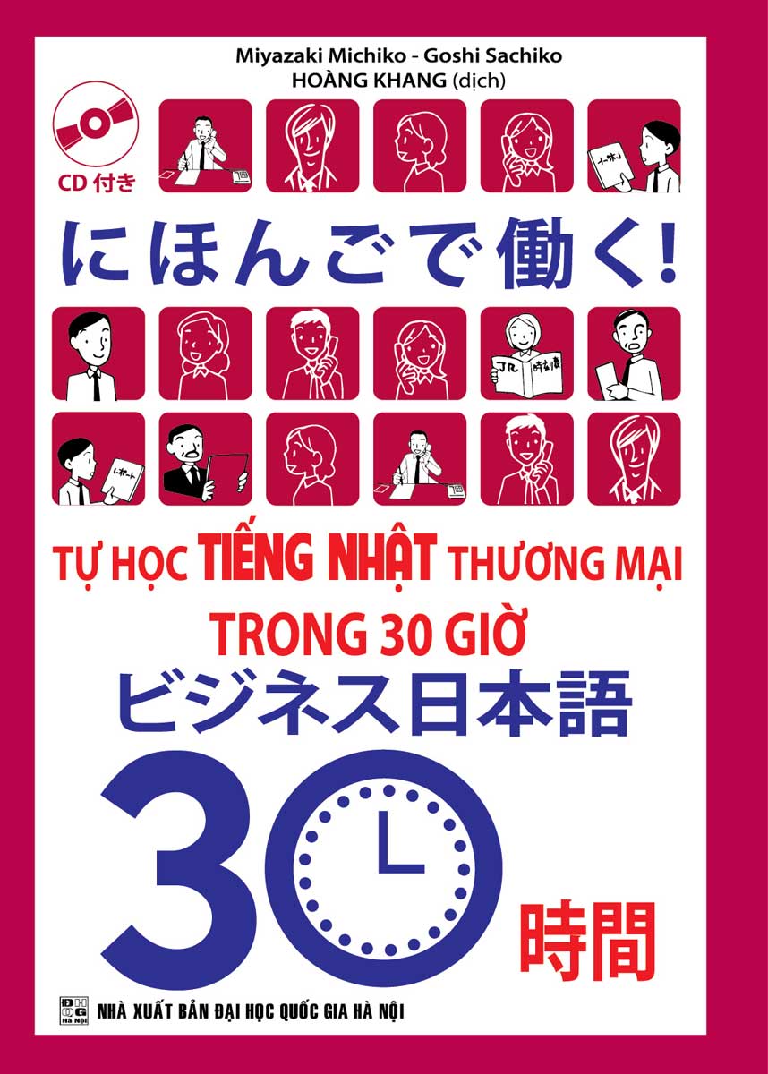 Tự Học Tiếng Nhật Thương Mại Trong 30 Giờ - KV