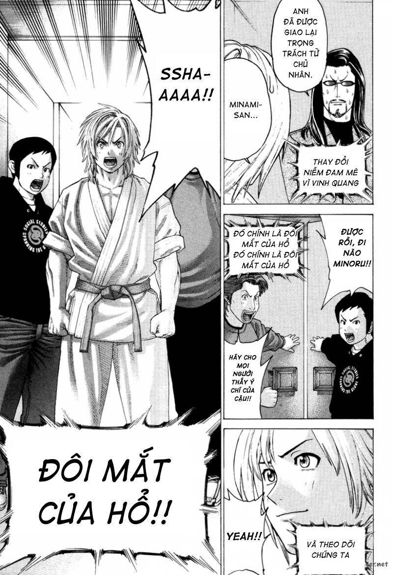 karate shoukoushi kohinata minoru chapter 147 13
