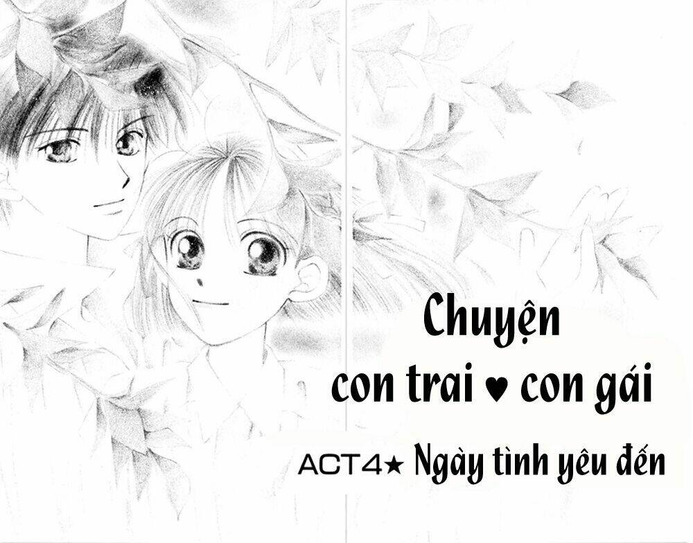 kare kano hajimemashita chapter 4 6