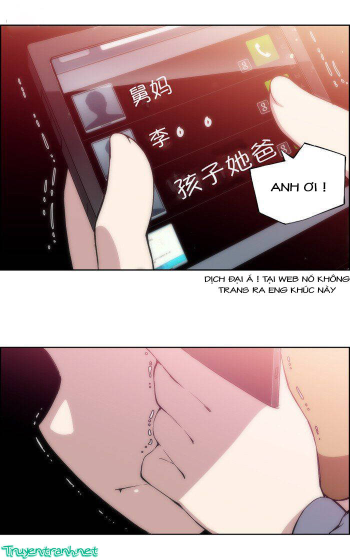 dead coffee shop chapter 17 3