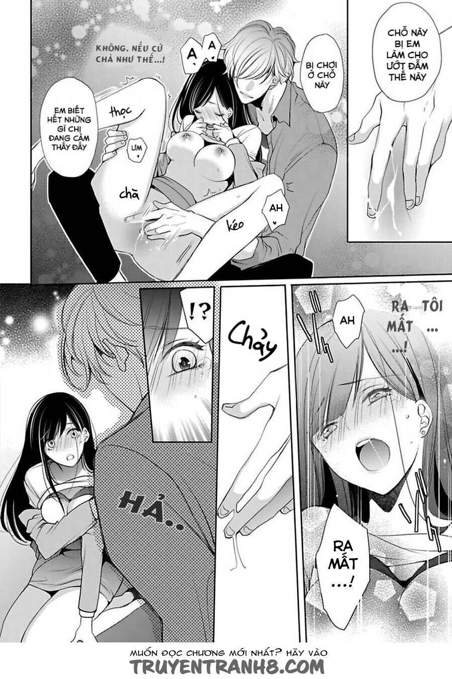 toshishita koakuma no sm kanrijutsu chapter 2 16