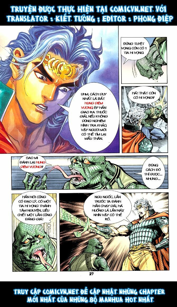 thần binh huyền kỳ i chapter 17 27