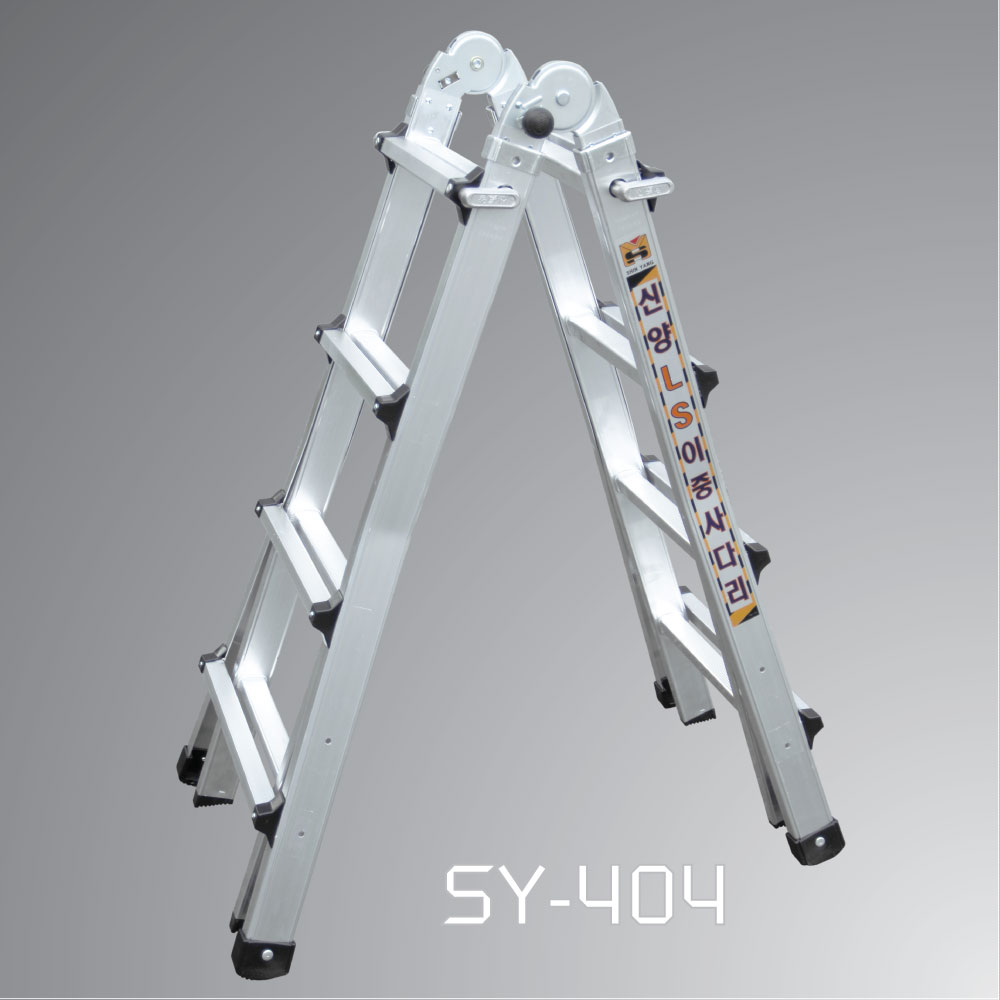 Thang nhôm cao cấp SHIN YANG SY-404 Hàn Quốc