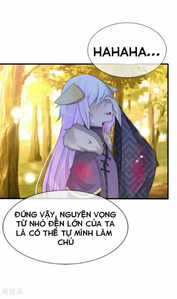 kế hoạch sủng ái của tiểu công chúa chapter 65 4