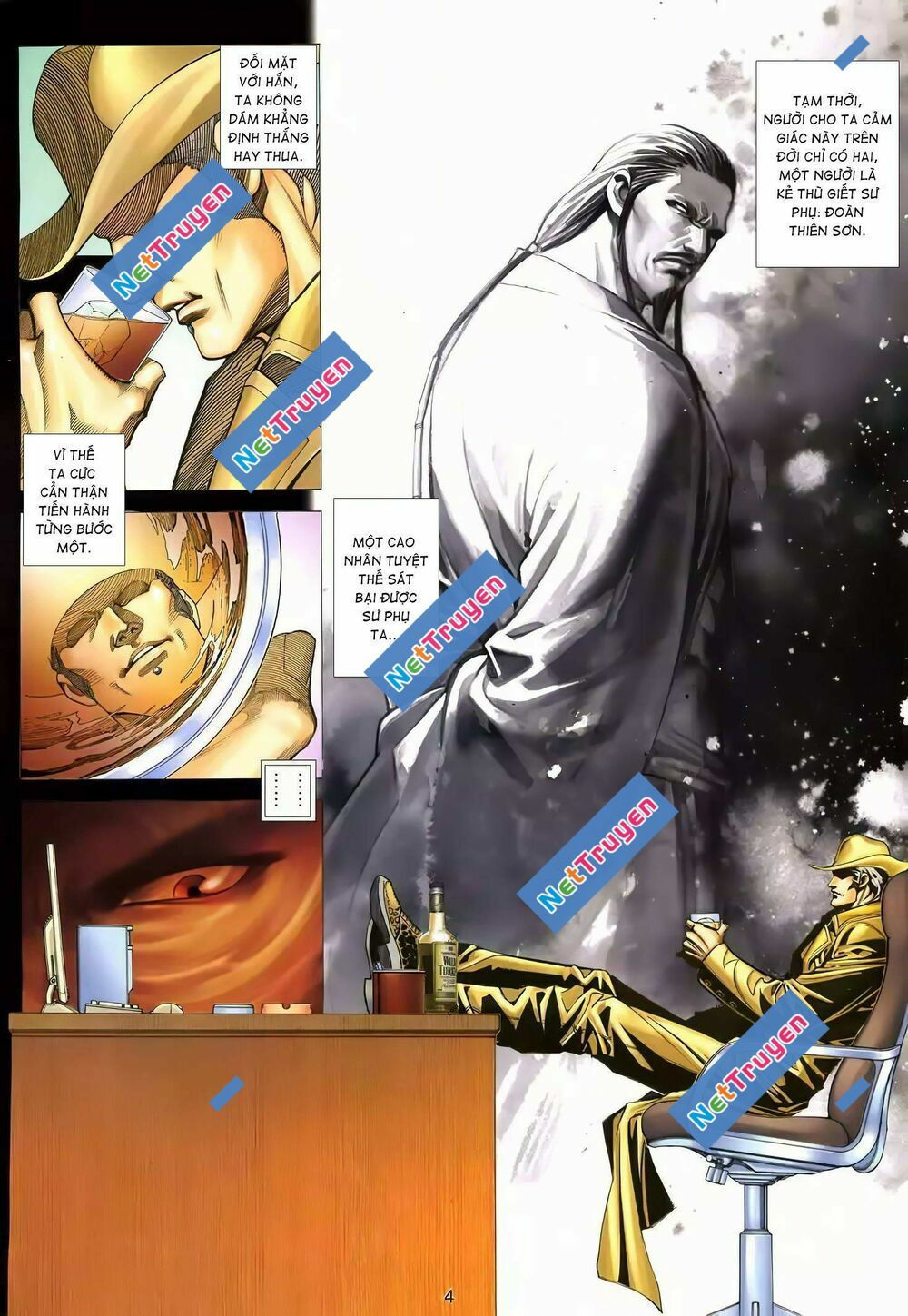 cuồng đao 04 chapter 27 4