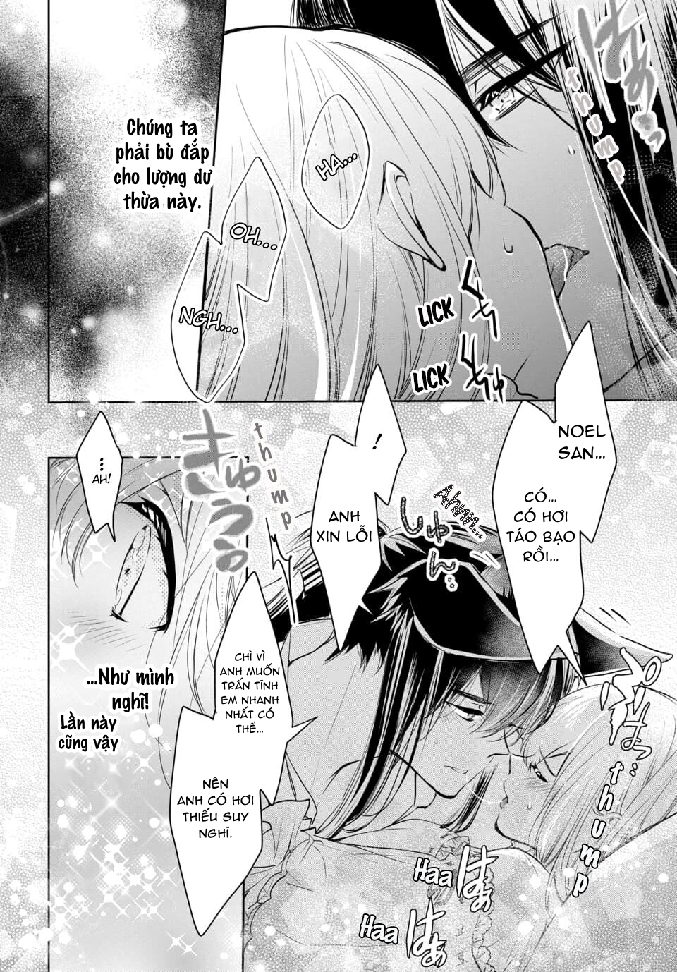 cuộc hôn nhân dị biệt chapter 5.3 7