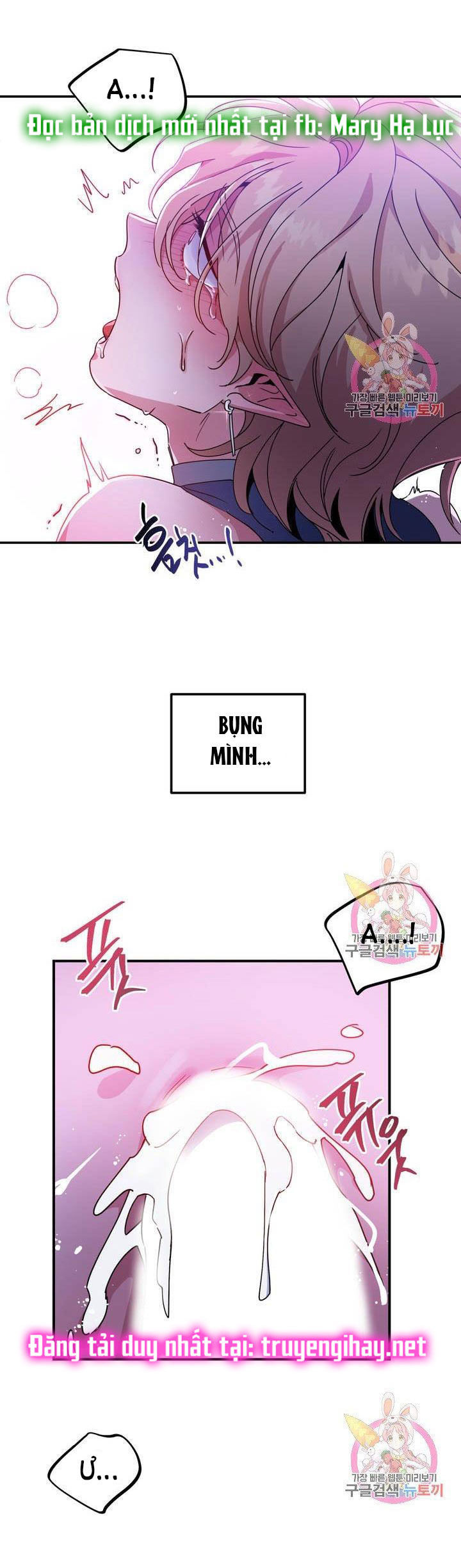 [18+] sự sụp đổ hắc ám - vực thẳm - dark fall chapter 2.2 28