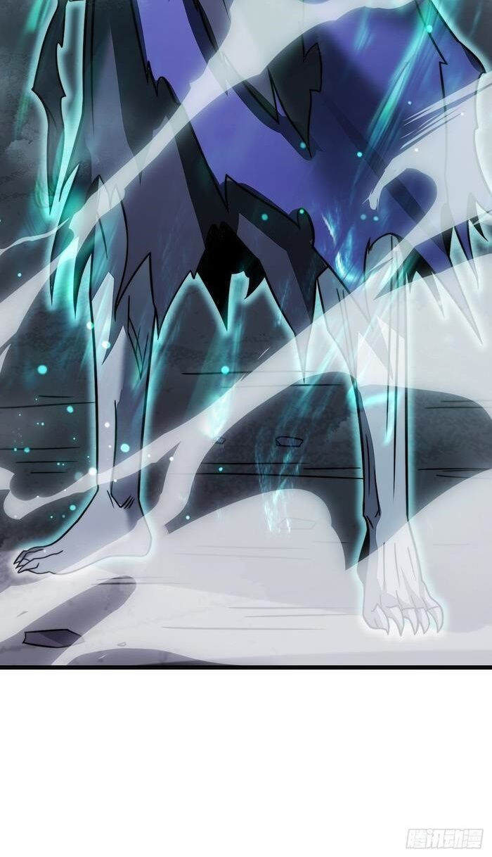 sát thần chi lộ tại dị giới chapter 24 43