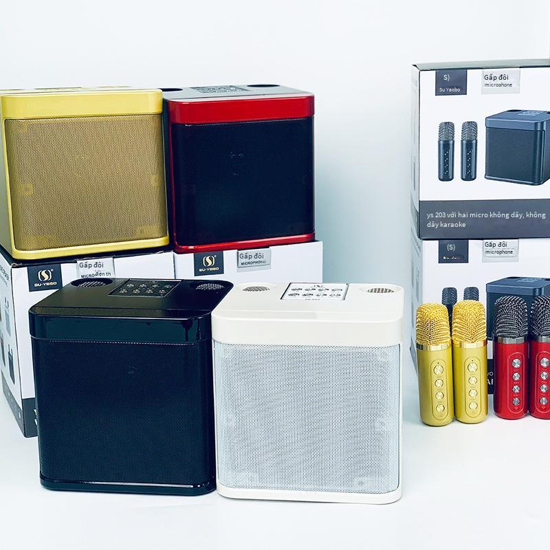 Giao hàng nhanh YS-203 tất cả trong một ngoài trời gia đình bên set karaoke hiện vật micro không dây micro bluetooth âm thanh usb