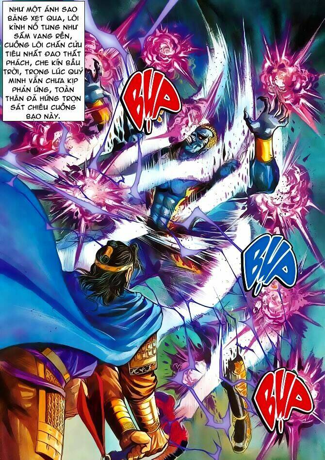 thiên tử truyền kỳ 3 - lưu manh thiên tử chapter 42 7