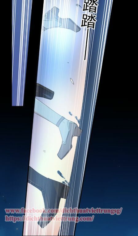 vết cắn ngọt ngào phần 2 chapter 58 43