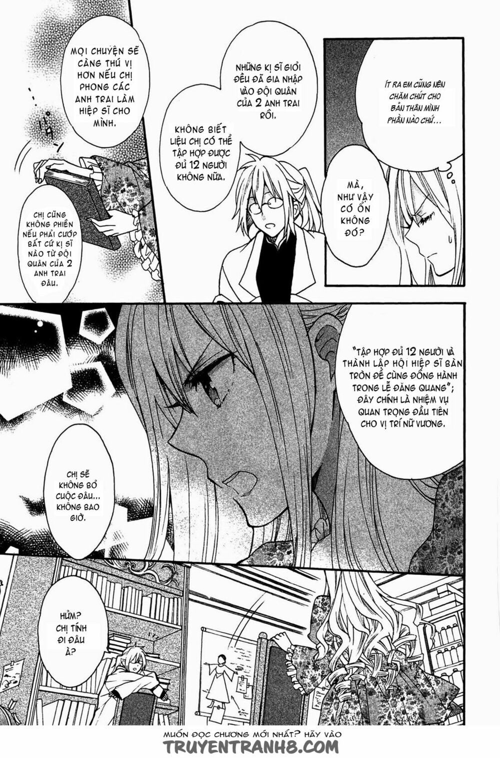 okobore hime to entaku no kishi chapter 1 29