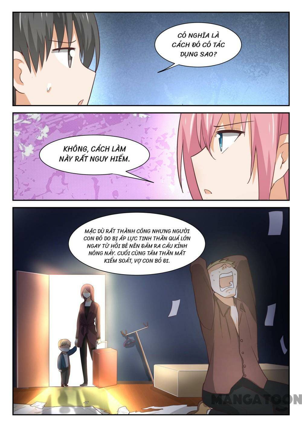 the boy in the all-girls school chapter 335 5